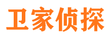 荣县寻人公司